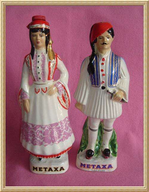 A pair of Greek Metaxa Ouzo Decanters ( empty ) from Blisful