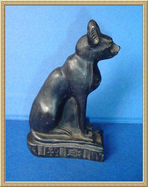 Ancient Egyptian Cat Goddess " Bastet " Statue from Blisful