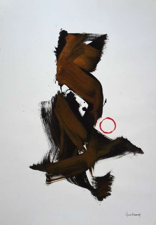 HILTON EDWARDS - ARTIST PROMOTION GALLERY RETAIL R4 000