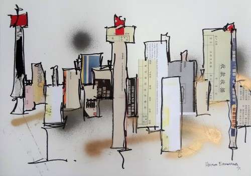 HILTON EDWARDS -  !!!!  ARTIST PROMOTION  !!!!