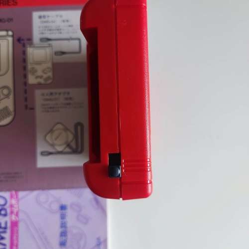 Nintendo Game Boy console