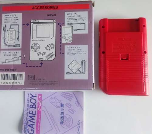 Nintendo Game Boy console