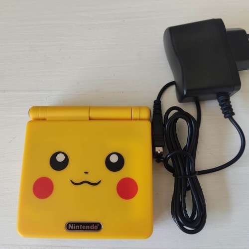 Nintendo GameBoy Sp with charger
