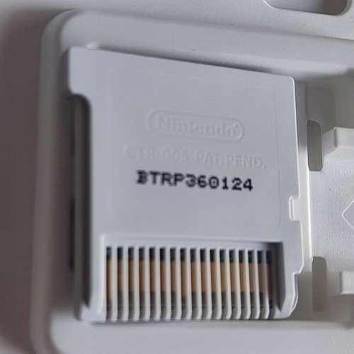 Bravely Default Nintendo 3ds