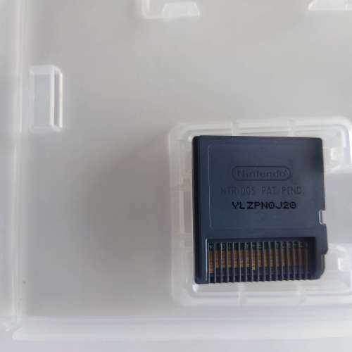 Rhythm Paradise Nintendo Ds