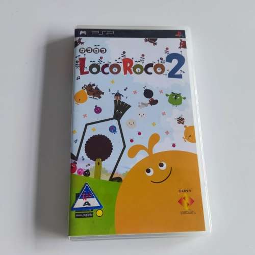 Loco Roco 2 PSP