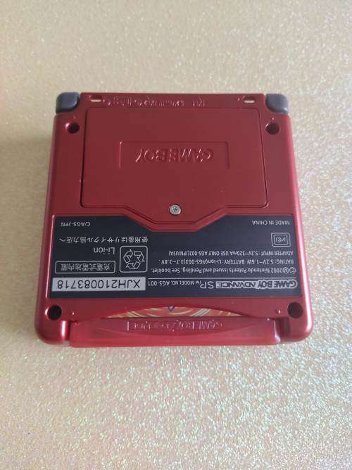 Game boy advance sp with charger