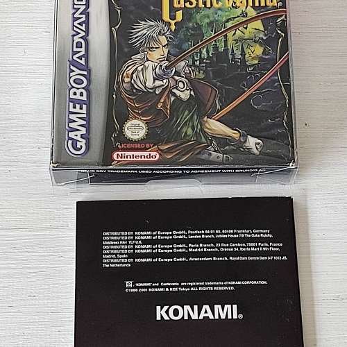 Gameboy Advance sp game Castlevania Circle of the Moon