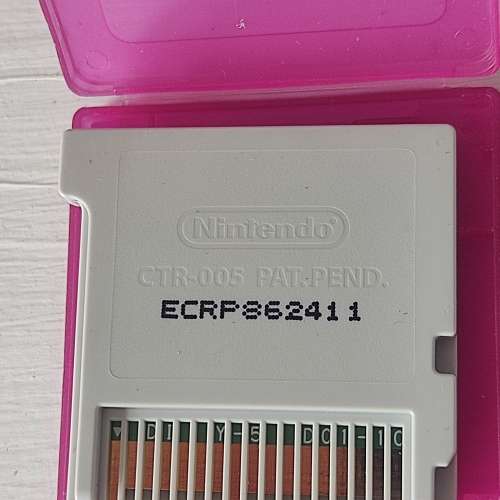 Pokémon Omega Ruby 3DS