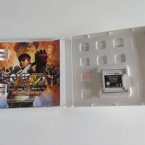Super Street Fighter IV 3D Edition