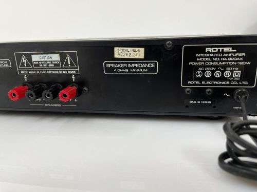ROTEL RA-920AX Stereo Integrated Amplifier