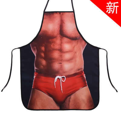 Sexy Apron