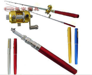fishing rod pen