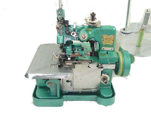 Butterfly Home use sewing machine-overlocker new!