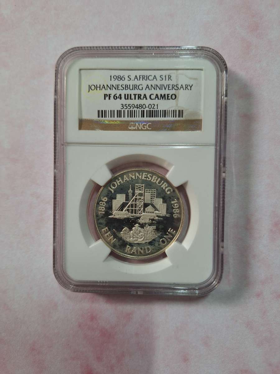 1986 SOUTH AFRICAN SILVER R1 - JOHANNESBURG ANNIVERSARY