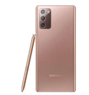 SAMSUNG NOTE 20 5G SEALED
