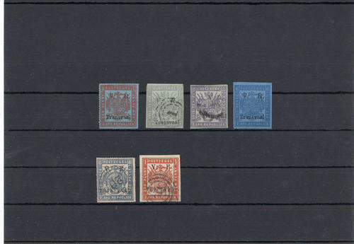Big collection of ZAR V.R. Transvaal overprints
