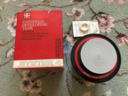 Opemus 5 photographic enlarger & assorted darkroom equipment