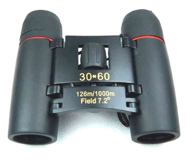 Sakura 30 x 60 Zoom Mini Compact Binocular