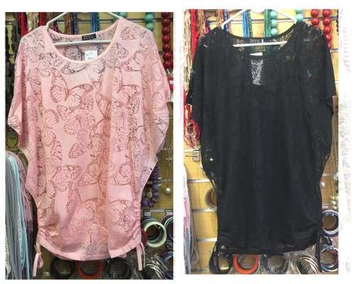 Super Comfy Cotton Top 2 Piece Flutter Sleeve 2 Colors Sizes 30 - 44