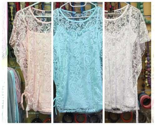 Super Comfy Cotton Top 2 Piece Flutter Sleeve 3 Colors Sizes 30 - 44