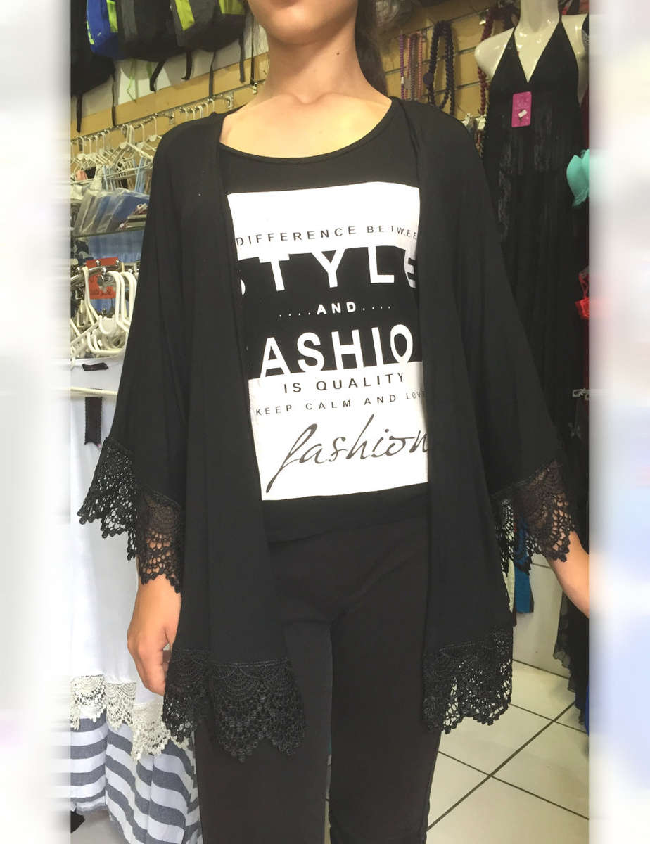 Lace Trim Cardigan Size 38 - 42