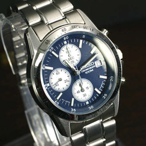 **SEIKO SND365 SPEED CHRONO TACHYMETER**