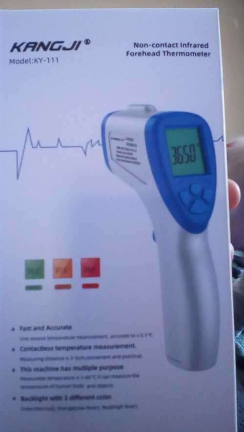 Non- Contact Forehead Infrared Thermometer