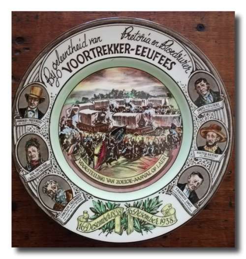 Voortrekker-Eeufees gedenk bord - 16 Desember 1838 - 16 Desember 1938