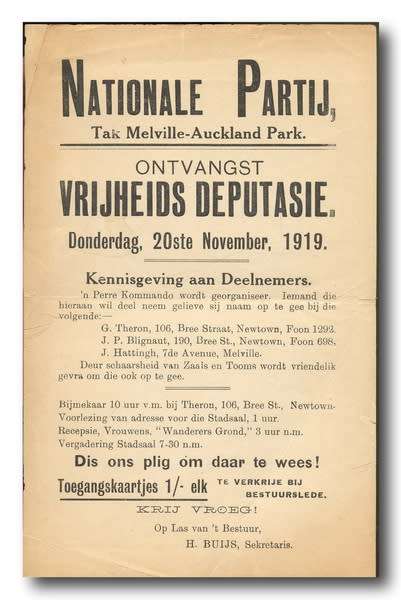 Pamflet: Nationale Partij ontvangst Vrijheids Deputasie Nov 1919 Op Las H Buijs Sekretaris