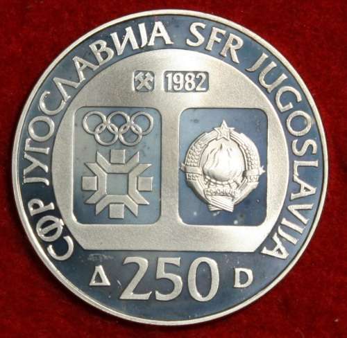 1982 Yugoslavia 250 Dinara (Stirling Silver 92.5%) - Proof
