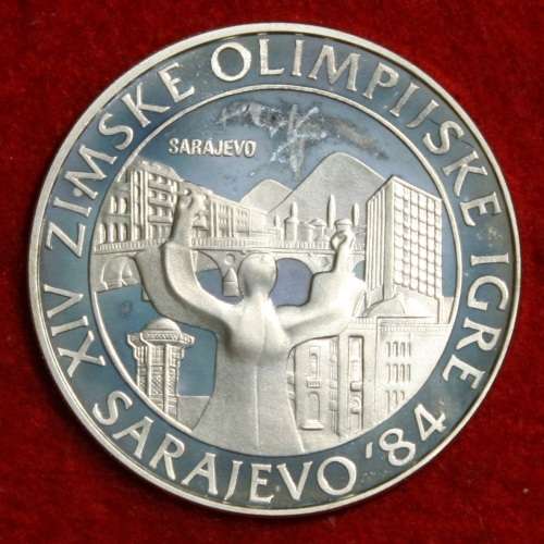 1982 Yugoslavia 250 Dinara (Stirling Silver 92.5%) - Proof