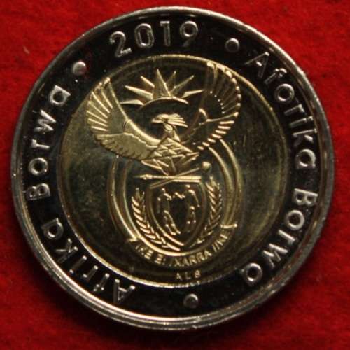 2019 5 Rand (25 Years of Constitutional Democracy) - UNC