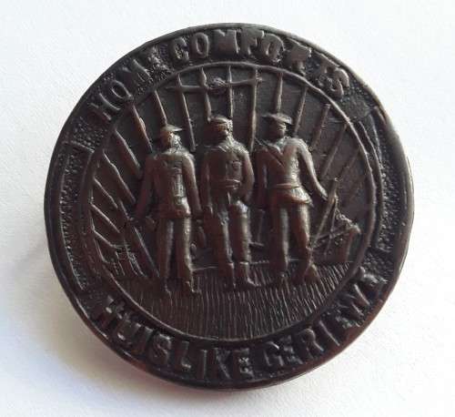 3 x WW2 South Africa badges.  1 bid takes all!