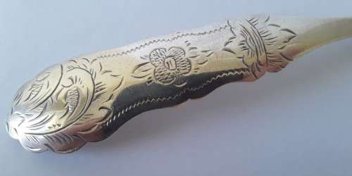 An 1858 Dutch hallmarked solid silver spoon. 833 silver.