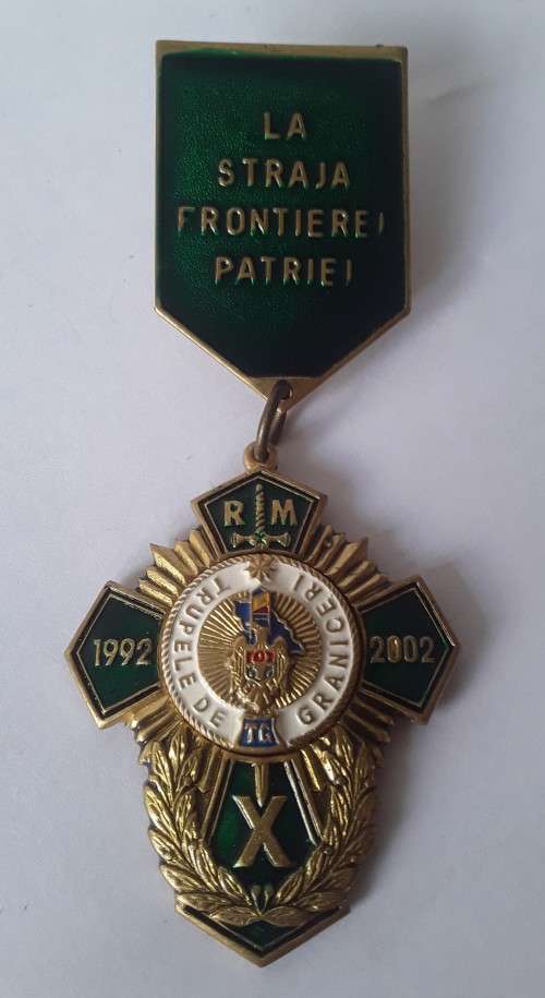 Moldova `10 Years of the Border Troops` Service Award Medal.