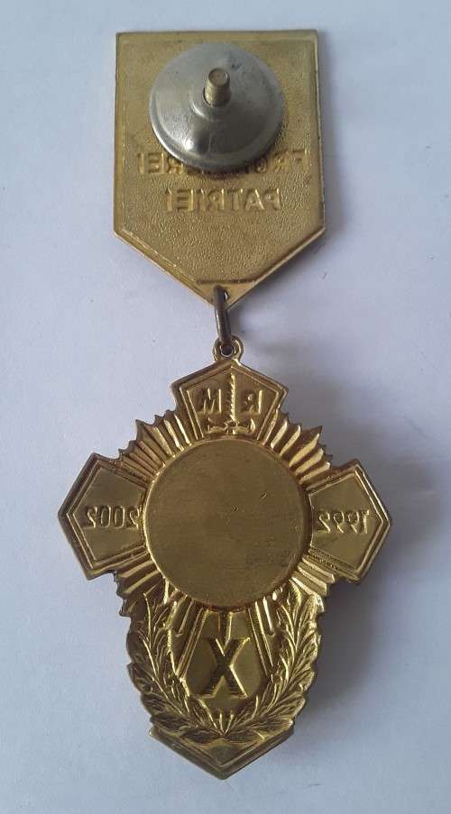 Moldova `10 Years of the Border Troops` Service Award Medal.