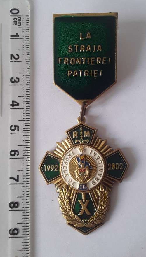 Moldova `10 Years of the Border Troops` Service Award Medal.