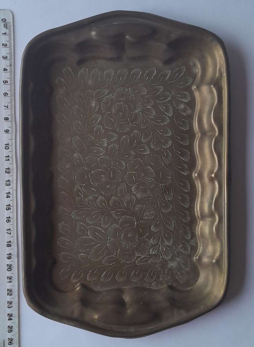 Vintage Brass Metal Engraved Hanging Tray. 25.5 x 16.5 cm.