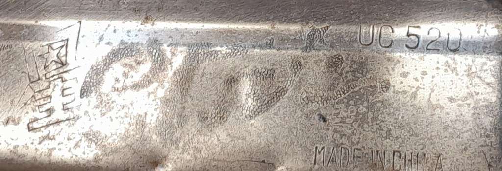 Vintage Chinese Harmonica.