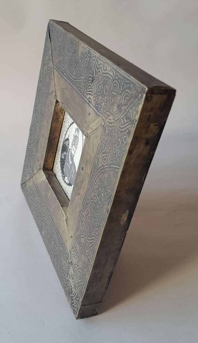 Antique Persian Embossed Brass Standing Picture Frame. 16.5 x 16.5 cm.