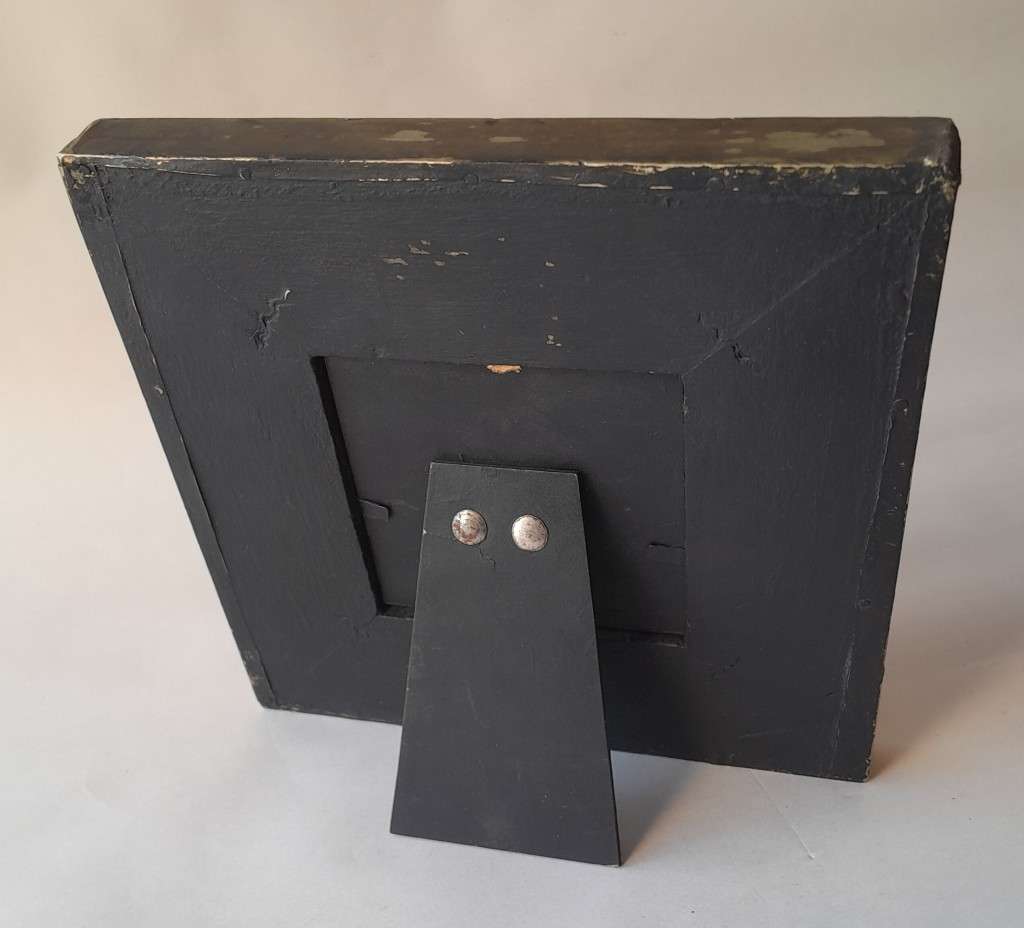 Antique Persian Embossed Brass Standing Picture Frame. 16.5 x 16.5 cm.