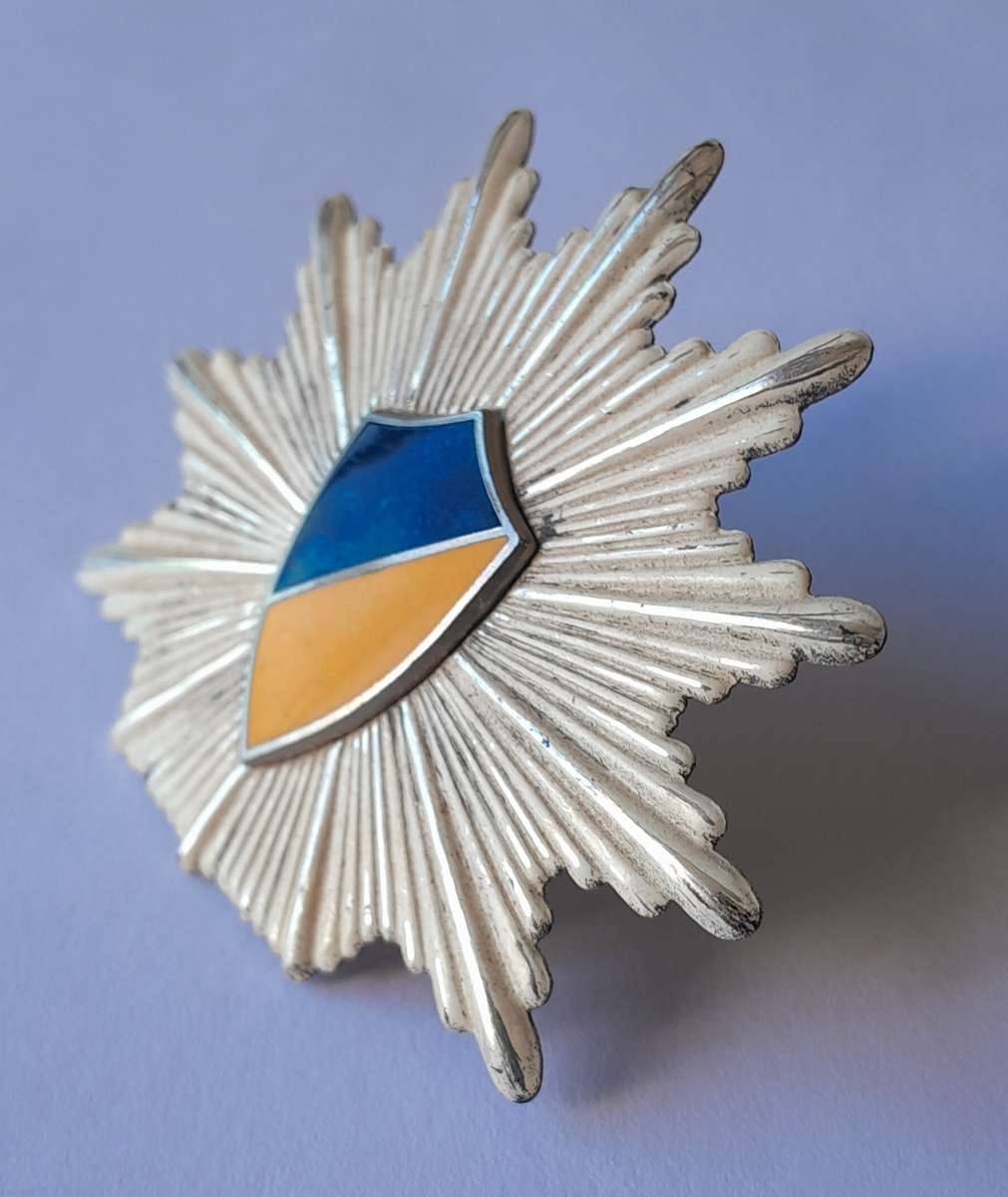 German Baden-Wurttemberg State Police Cap Badge.  Pins Intact.