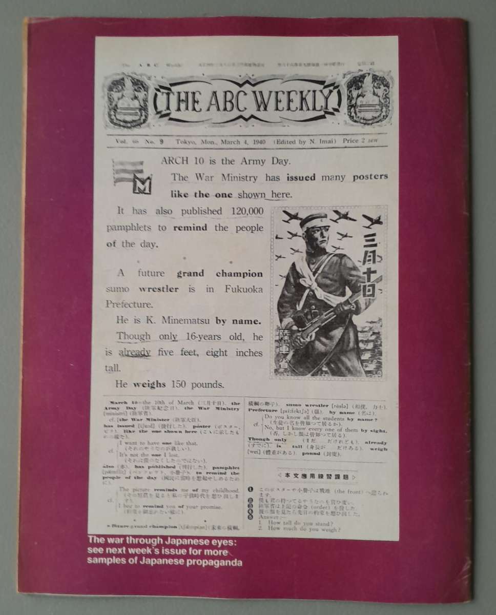 Vintage Purnell's "History Of The Second World War".  Tunisia, Guadalcanal.