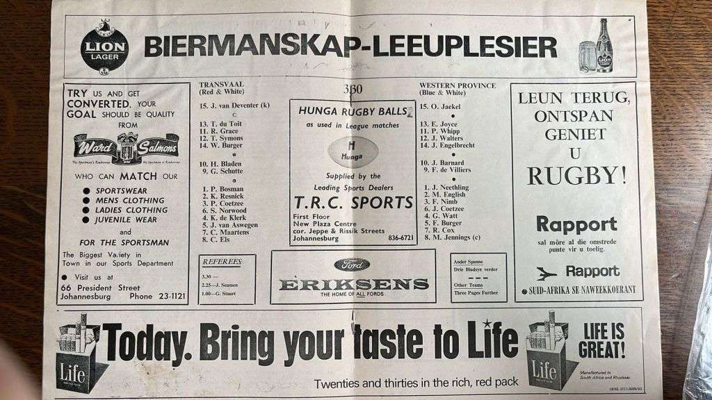 1971 Western Province vs Transvaal at Ellis Park Programme, details below