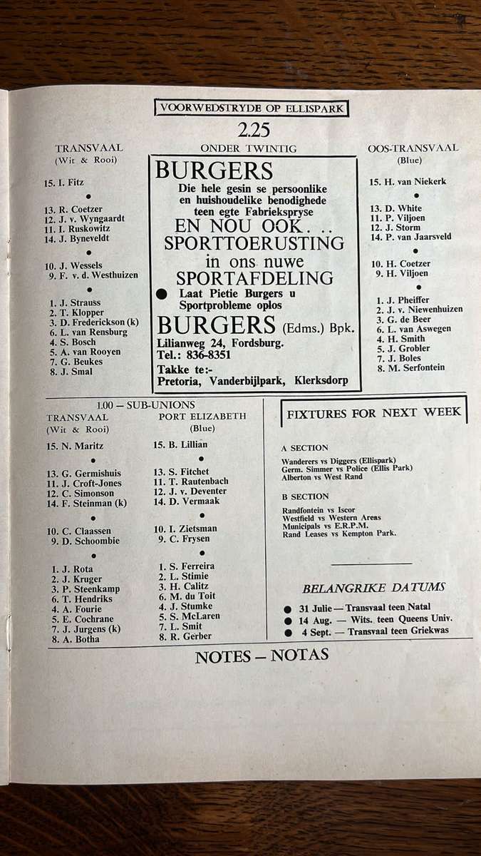 1971 Western Province vs Transvaal at Ellis Park Programme, details below