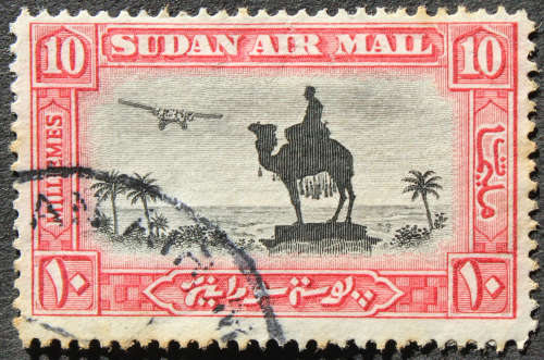 Sudan 1931-1937 Airmail - Statue of General C G Gordon