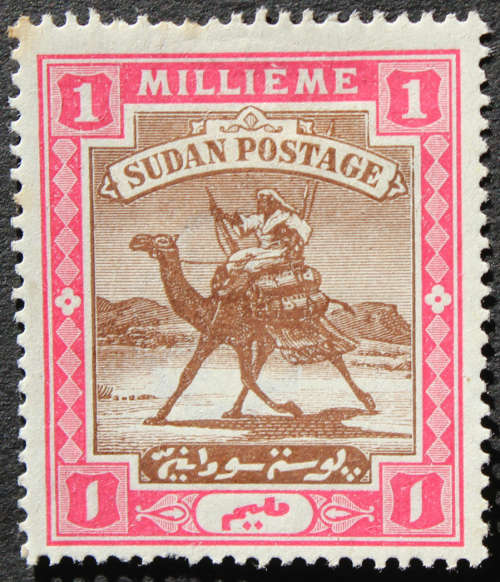Sudan 1902-1921 Camel Postman