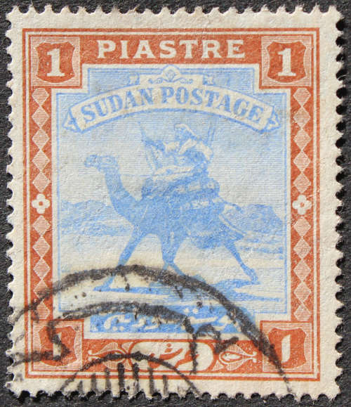 Sudan 1902 -1921 Camel Postman