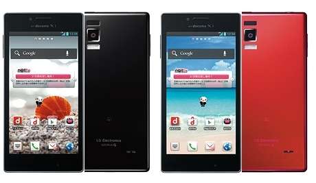LG G Optimus - Quad Core - Black